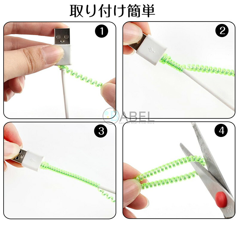 楽天市場】Apple 18W 20w USB-C 電源アダプタ カバー 充電器