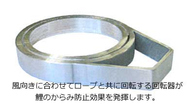 楽天市場】コンパクトスーパーポール 8号 4m以下鯉幟用 全長約8.1m