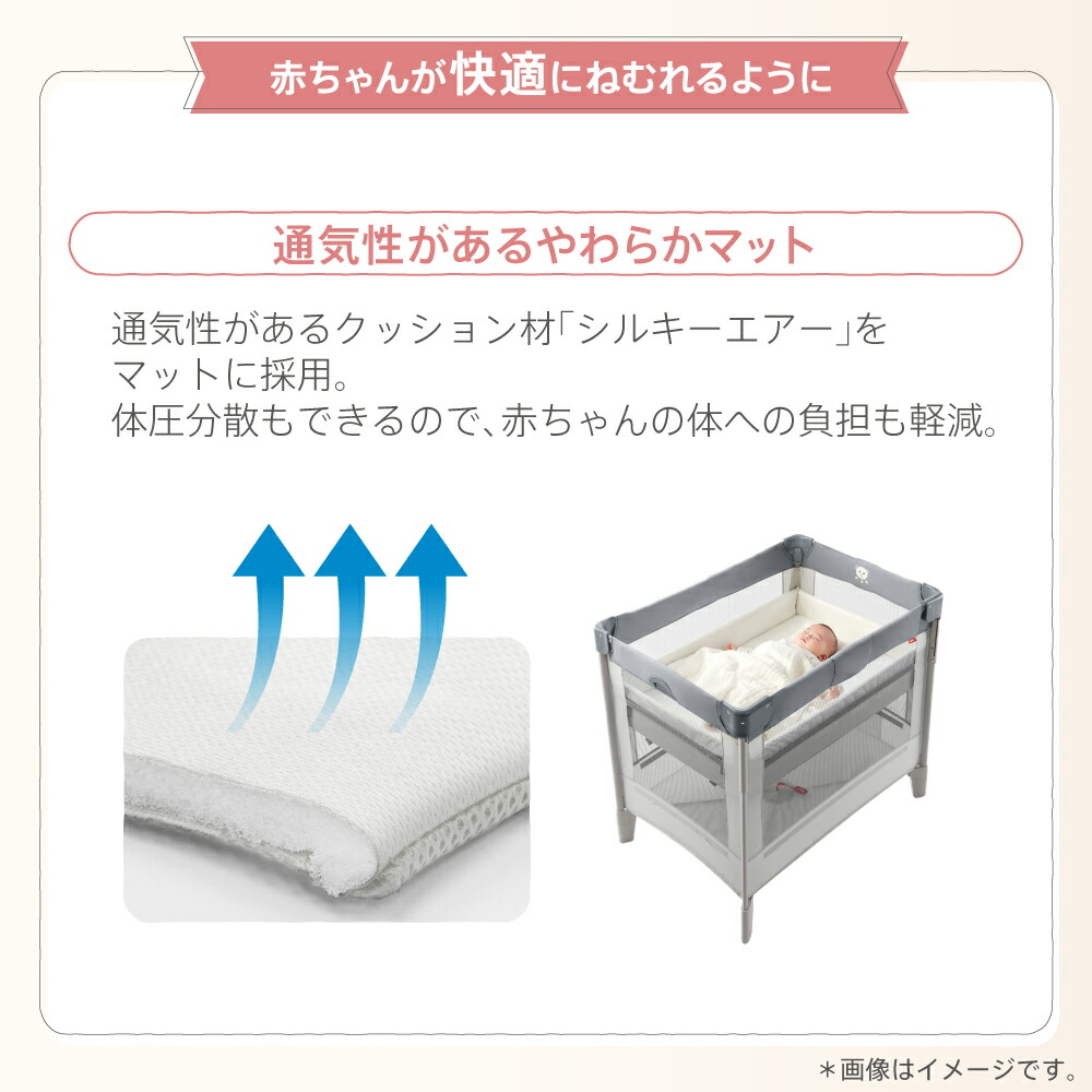 楽天市場】アップリカ(Aprica) ココネル エアープラス(COCONEL AirPlus