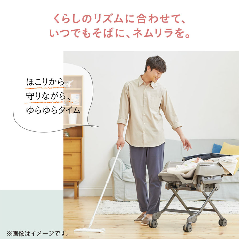 楽天市場】コンビ(combi) ネムリラ コードレス AUTO SWING SS＋ （送料