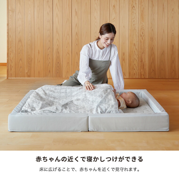 楽天市場】【スーパーSALE 割引 セール】カトージ ベビー布団セット