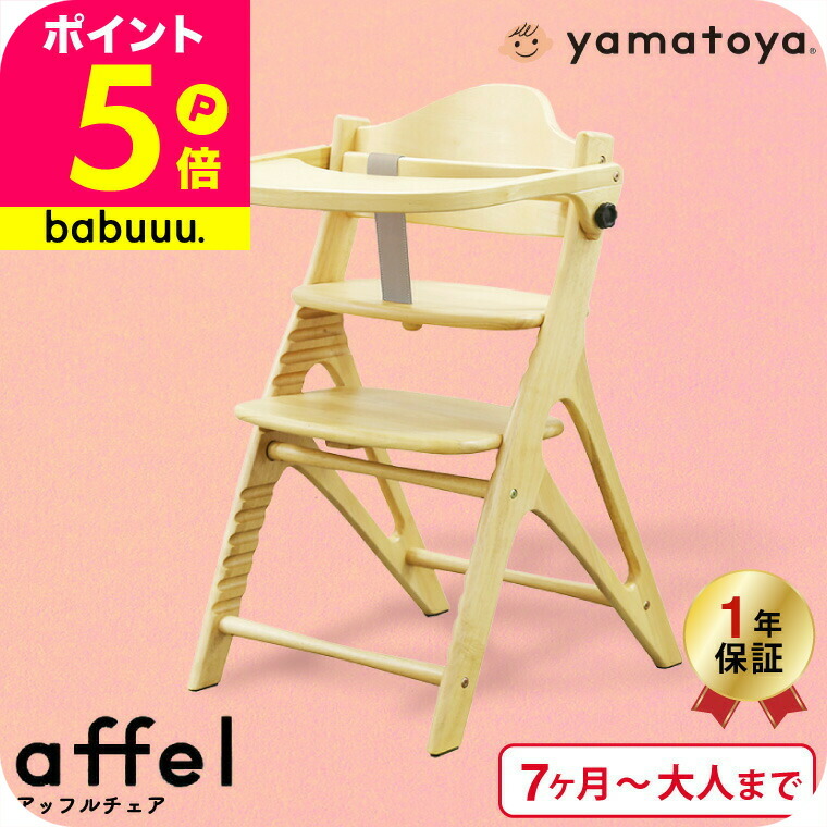 4539066032503.jpg?fitin=720:720