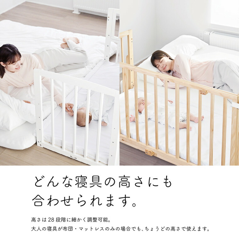 楽天市場】yamatoya認定店 大和屋 Soinel AD ソイネールAD ミニベビー