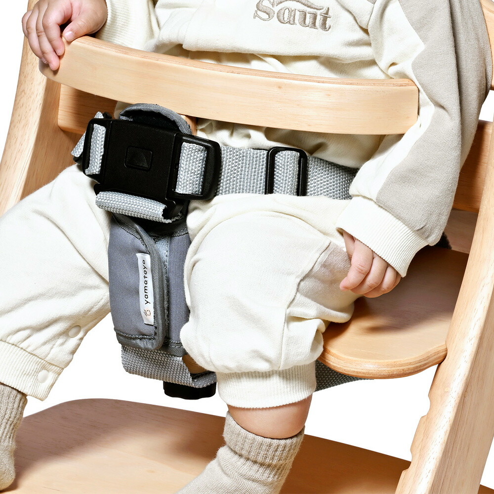 楽天市場】yamatoya認定店 大和屋 セーフティチェアベルト YC-05