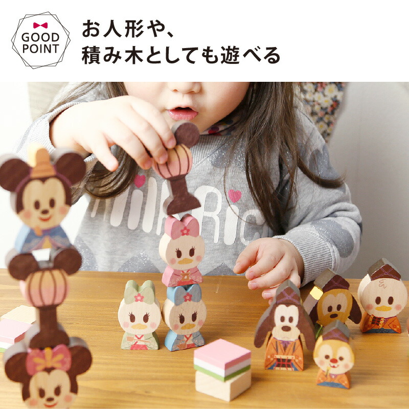 楽天市場】2026年新作＼おかたづけ箱プレゼント＆レビューでお名前