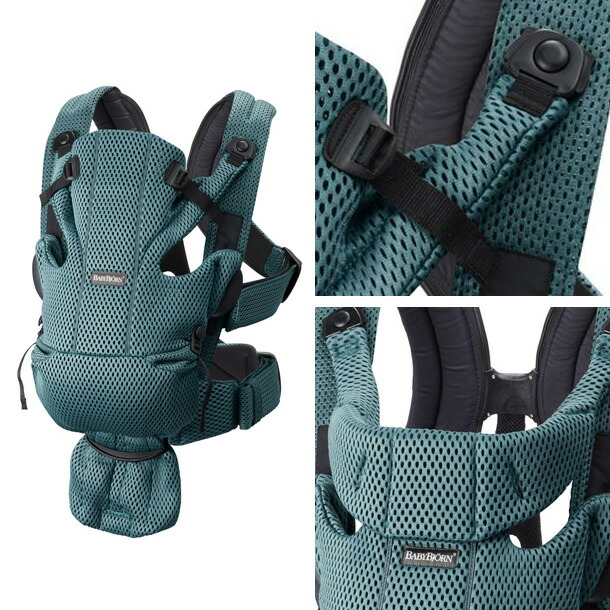 楽天市場】ベビービョルン MOVE(ムーブ）エアリーメッシュ セージ