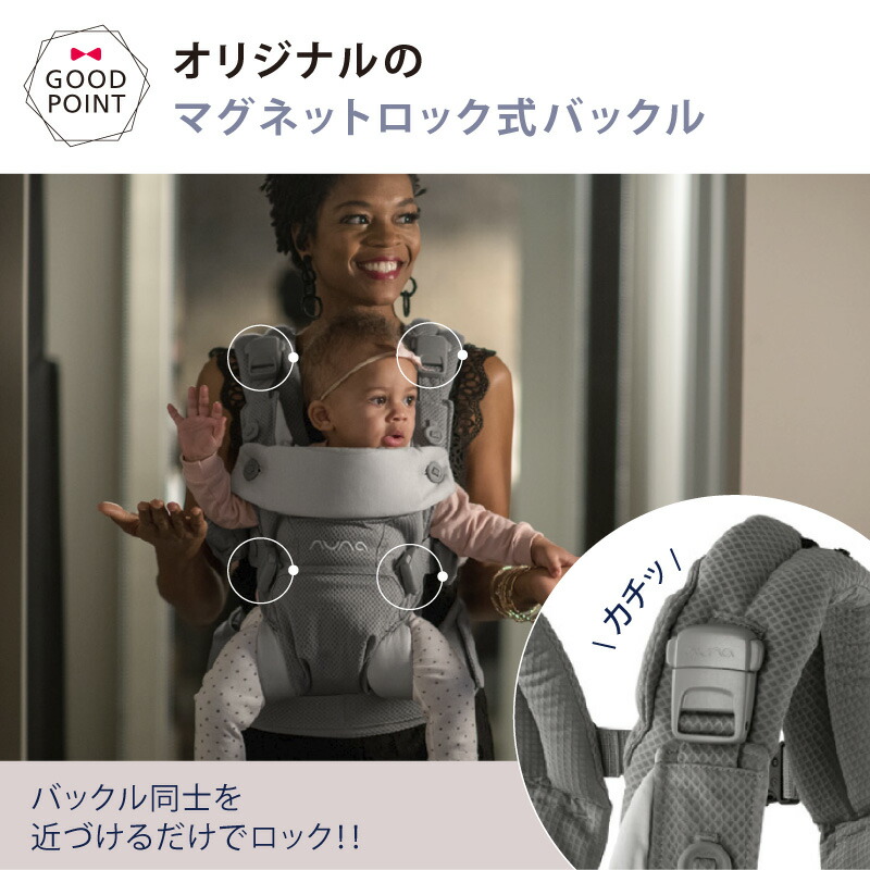 楽天市場】＼LINE400円クーポン／ヌナ nuna カドル cudl アスペン