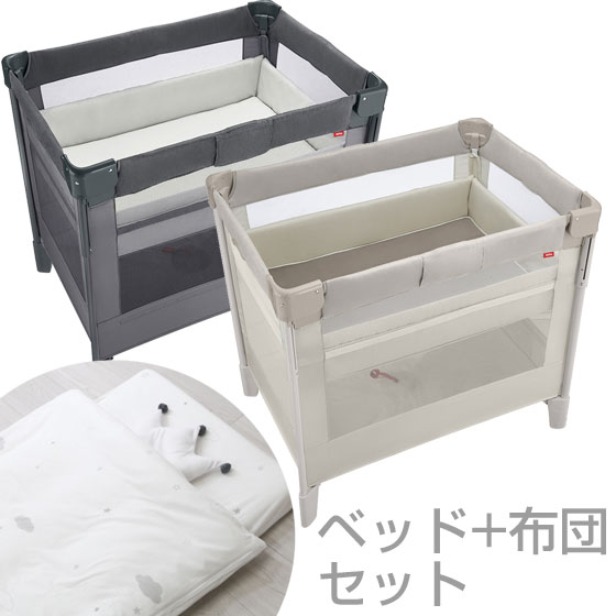 楽天市場】【マラソン期間ママ割でP2倍～】【ベッド＋布団