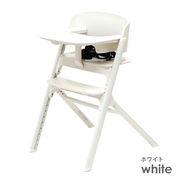 楽天市場】NOVUS ノウス ベビーハイチェア キッズ ベビー 赤ちゃん