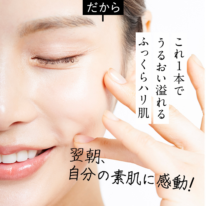 楽天市場】オールインワンジェル 公式 ハレナ オーガニック 2本セット