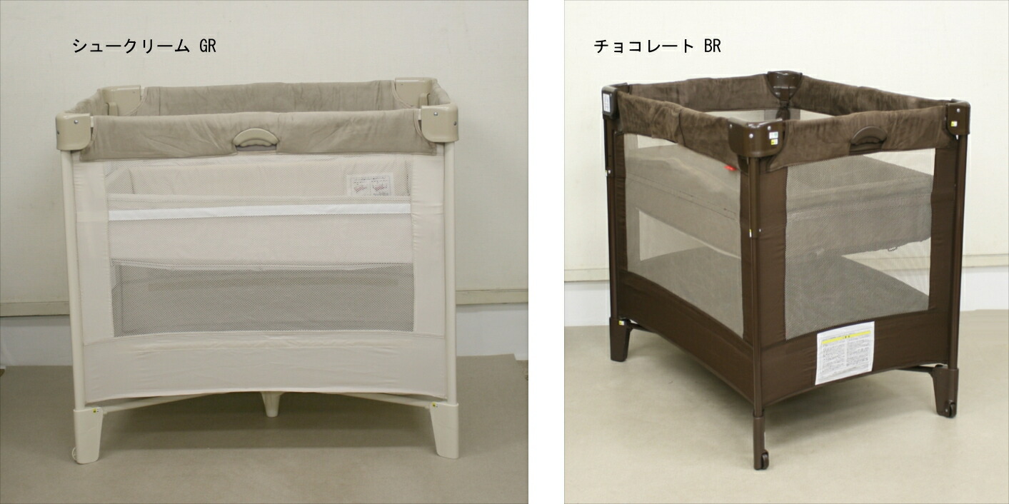 楽天市場】6ヶ月レンタル ココネル エアープラス アップリカ製折り畳み