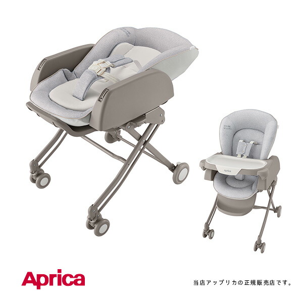 楽天市場】アップリカ ユラリズム スマート プレミアムの通販