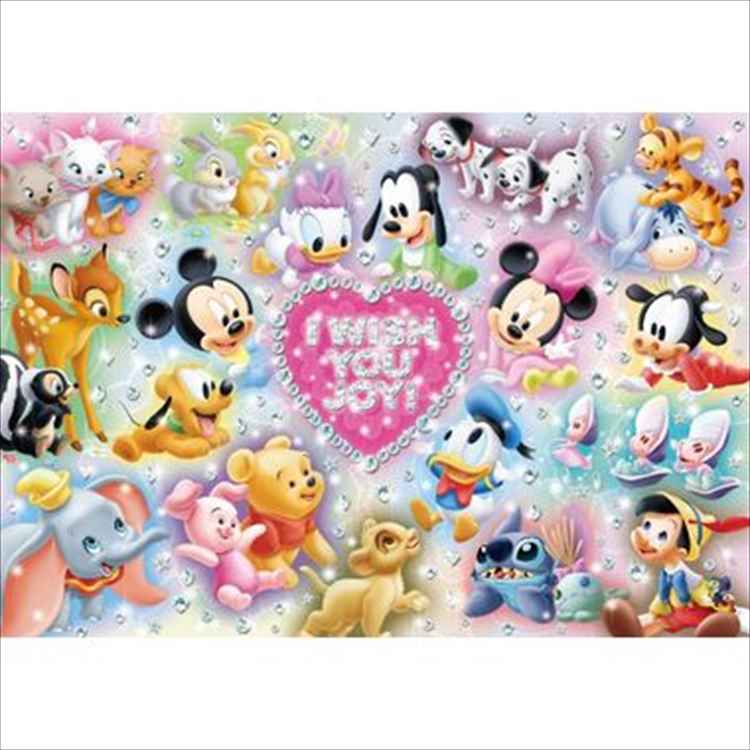 楽天市場】D-200-894 I WISH YOU JOY！～おめでとう～ 200P