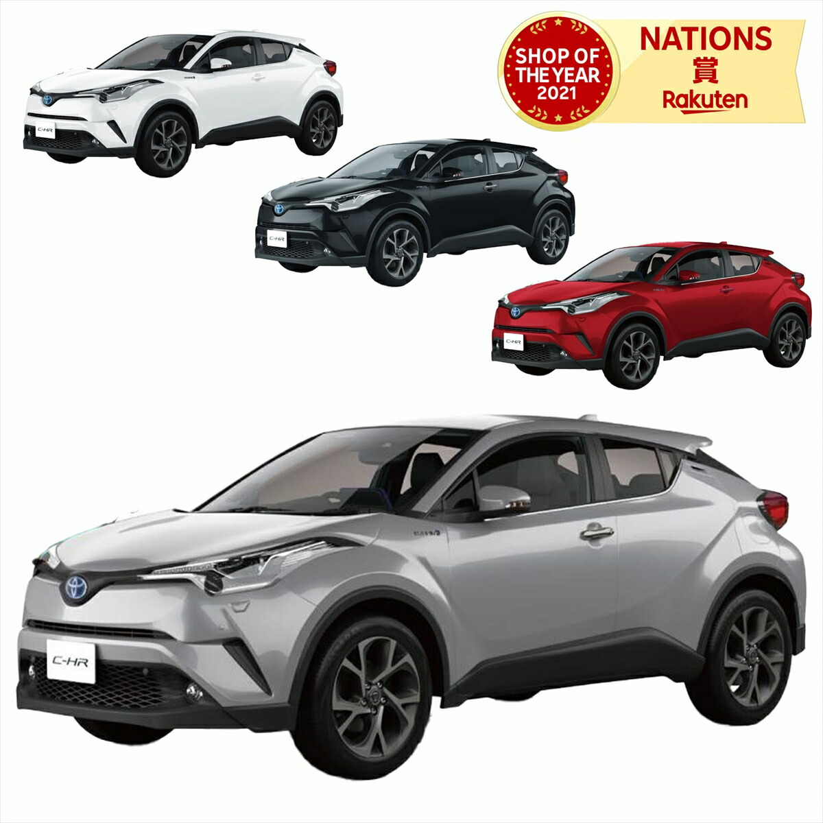 楽天市場】プラモデル ザ・スナップキット 楽プラ 親子 キット 1/32