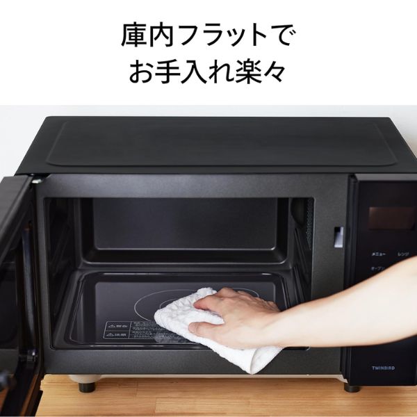 楽天市場】オーブンレンジ 16L 温め ムラがない 赤外線センサー