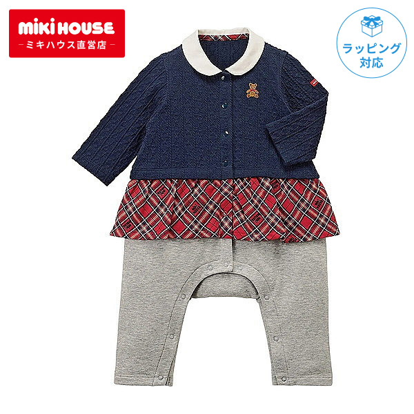 楽天市場】ミキハウス ベア カバーオール 出産祝い ギフト プレゼント