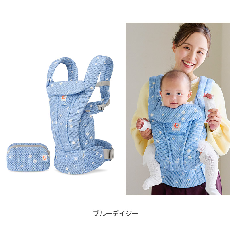 楽天市場】＼大人気今治よだれパッドプレゼント／最新モデル エルゴ