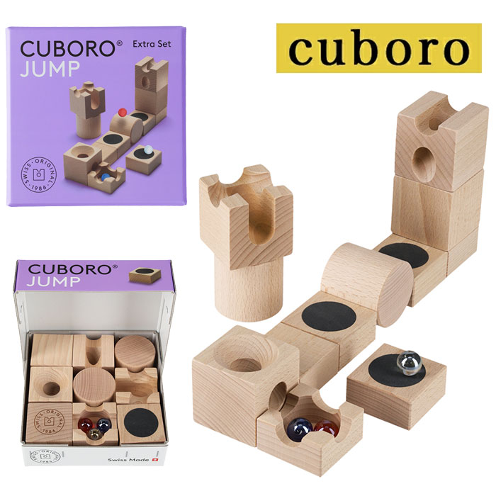 楽天市場】キュボロ CUBORO ジャンプ JUMP 積み木 つみき スイス