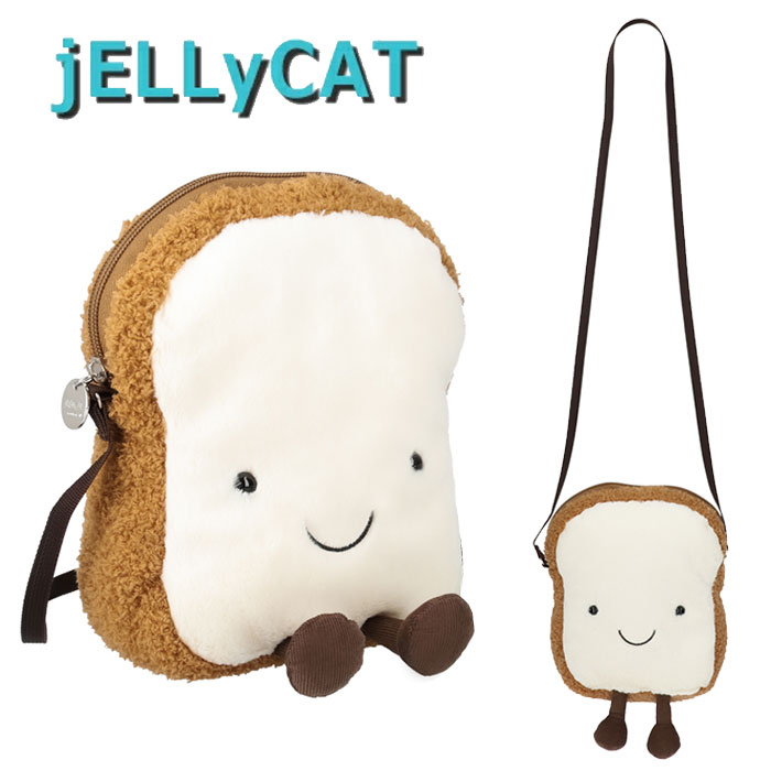楽天市場】JELLY CAT Amuseable ジェリーキャット アミューザブル