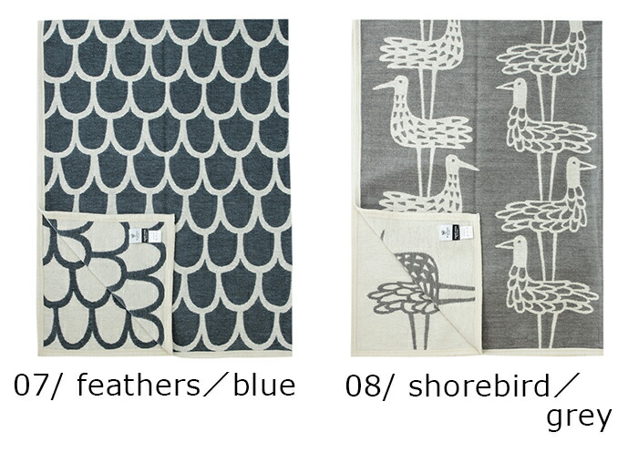 楽天市場】クリッパン ブランケット コットンブランケット シングル