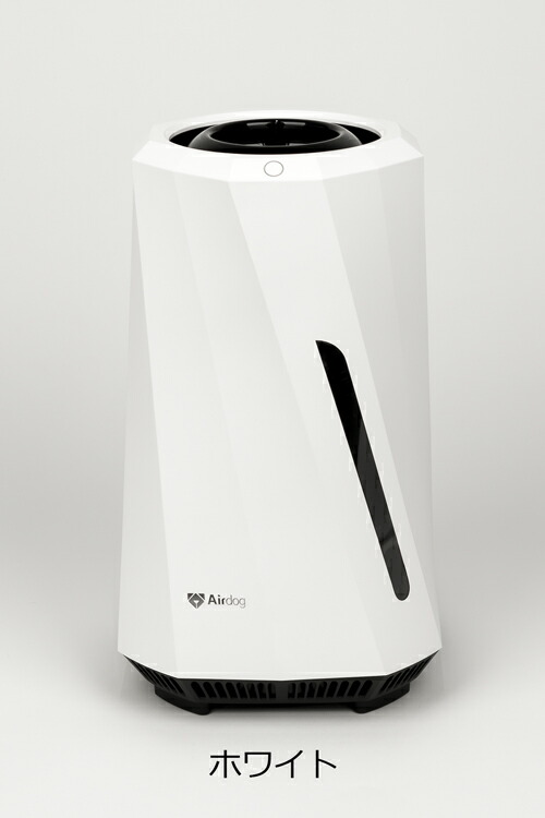 楽天市場】Airdog moi 高性能加湿器 エアドッグモイ エアドックモイ