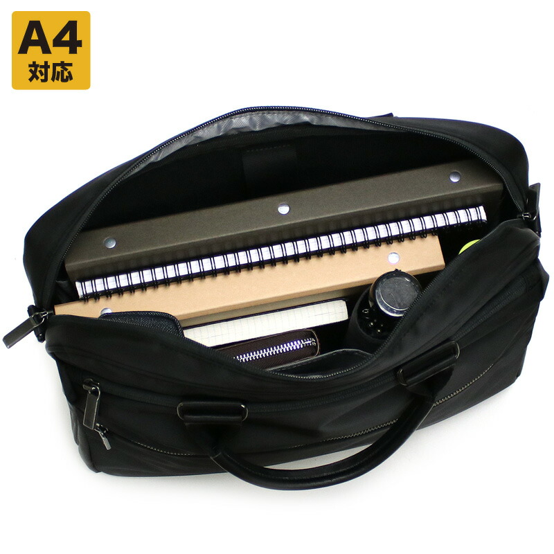 楽天市場】エース ビジネスバッグ メンズ エースジーン 撥水 ace.GENE