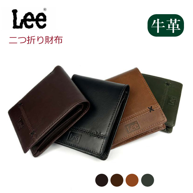 楽天市場】二つ折り 財布 メンズ ブランド Lee リー クロスワックス