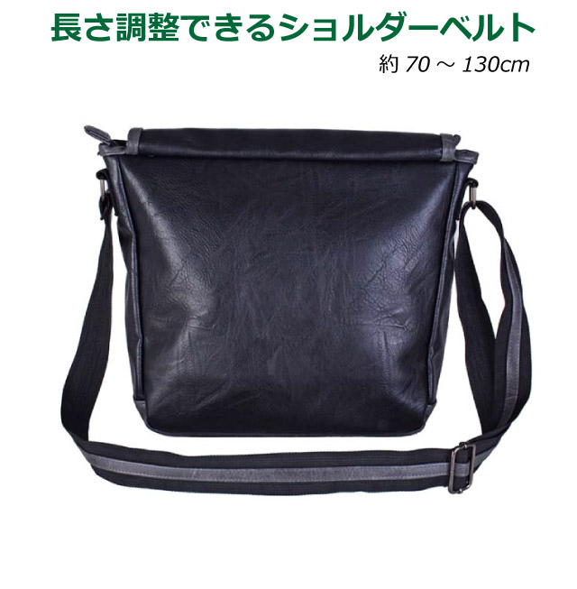 楽天市場】斜めがけバッグ メンズ 軽量 FIRST DOWN-EX フラップ