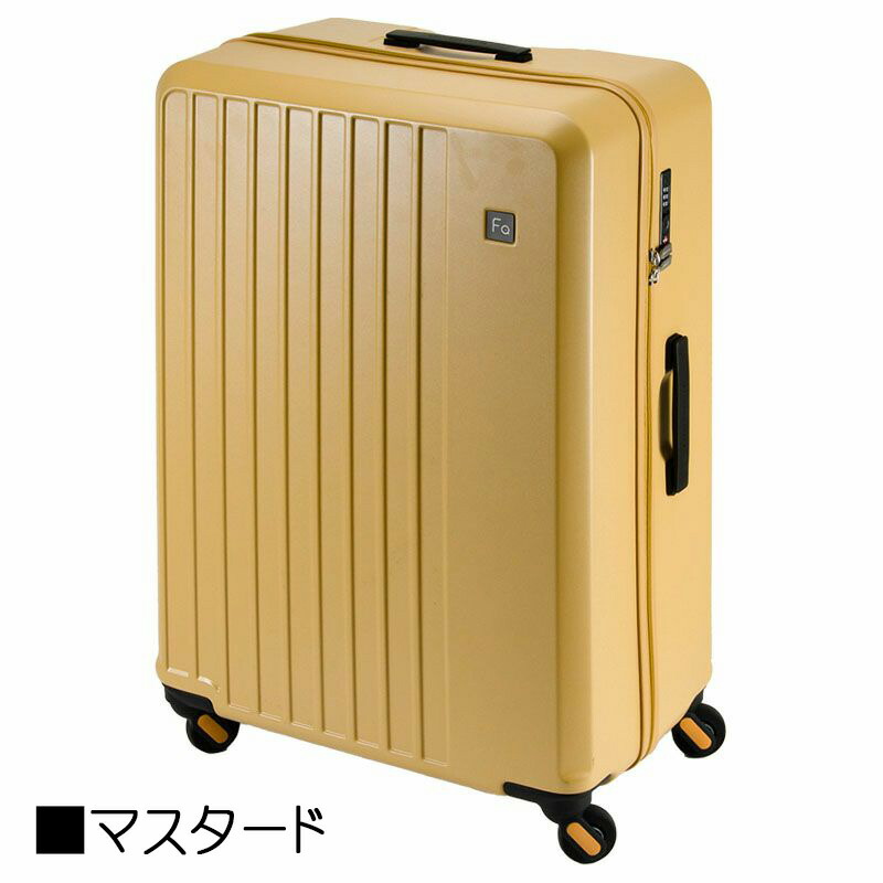 楽天市場】スーツケース トラベルケース キャリーケース 軽量 大型