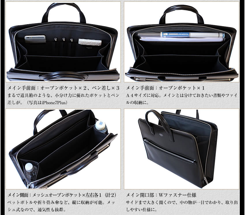 楽天市場】ポーター クラーク ブリーフケース 034-03194 ビジネス