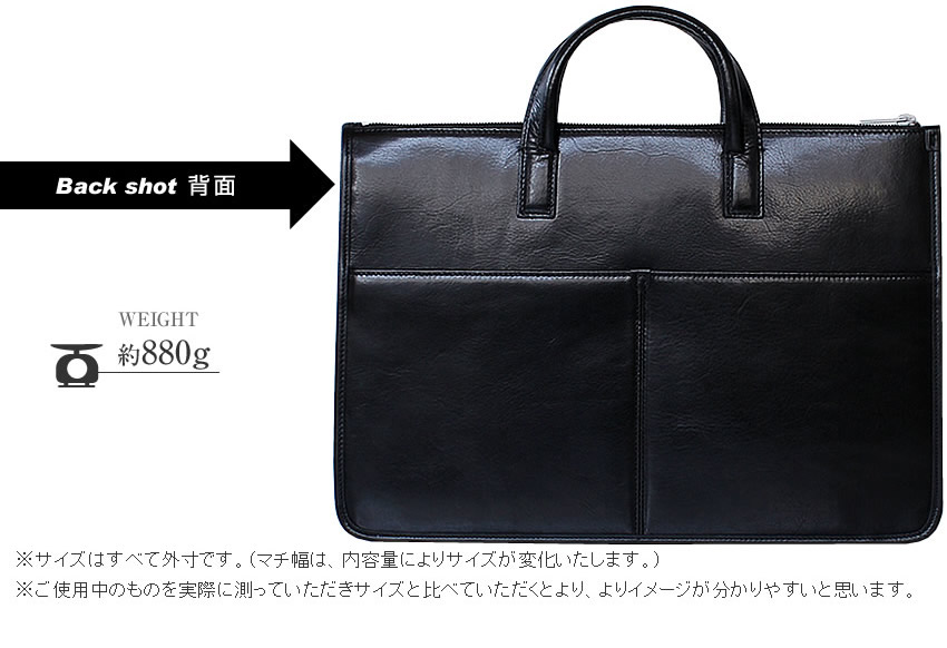 楽天市場】ポーター クラーク ブリーフケース 034-03195 ビジネス