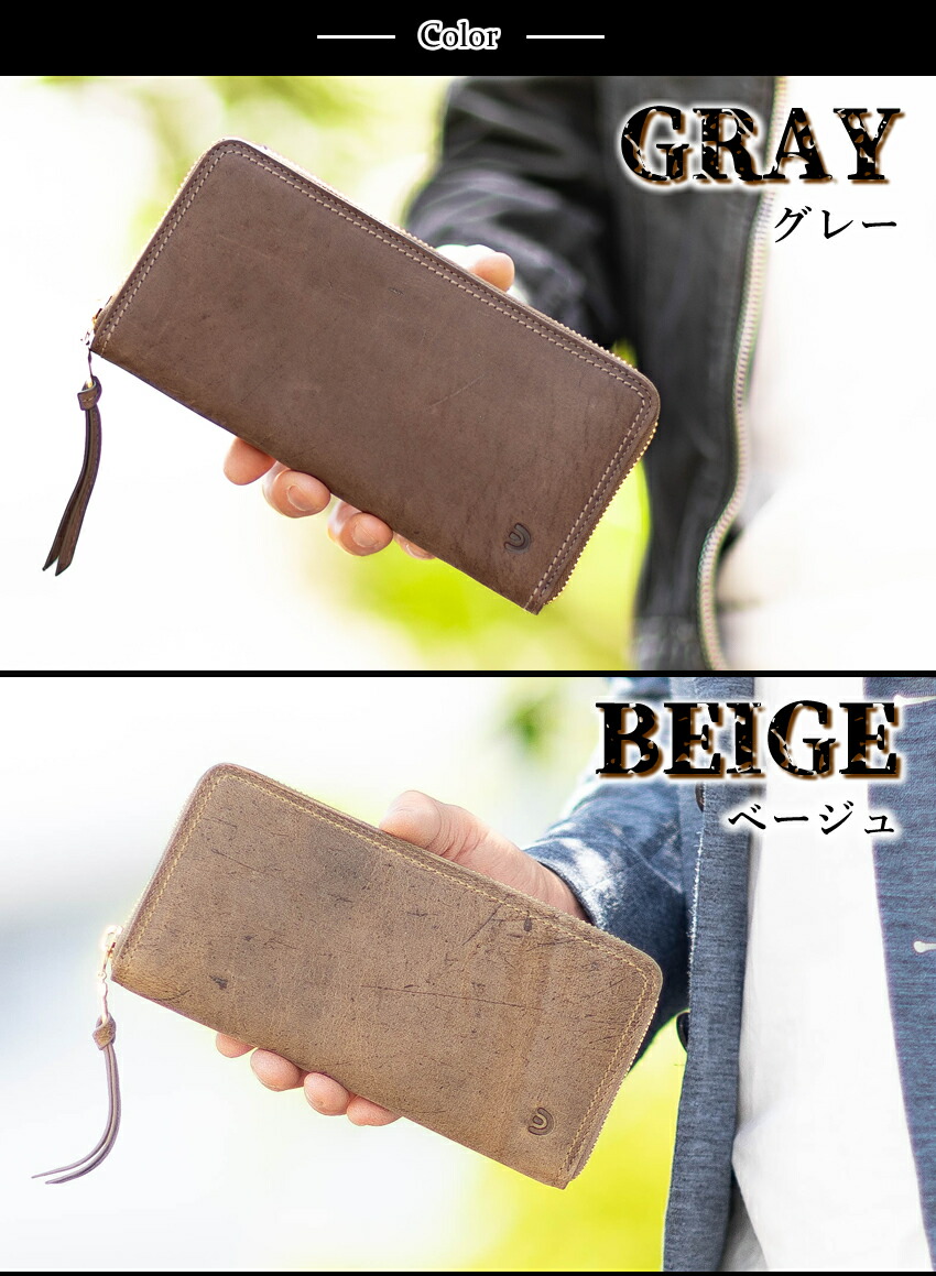 楽天市場】【選んでもらえる特典付き】 バギーポート 財布 長財布