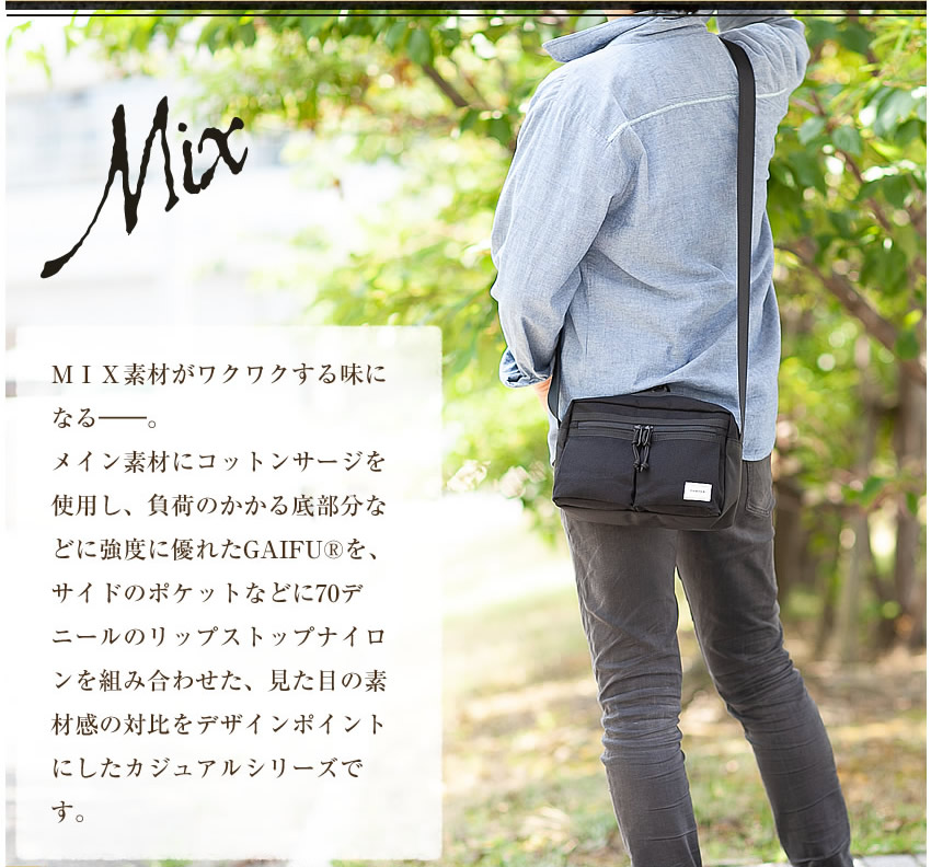 楽天市場】ポーター スイッチ ショルダーバッグ(S) 874-19674 吉田