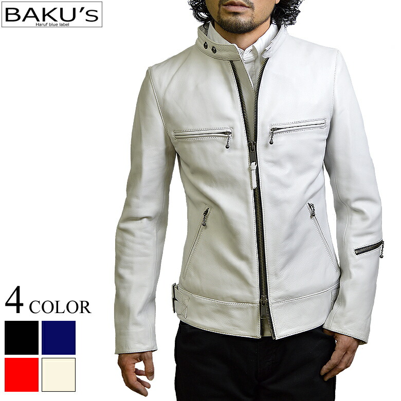 楽天市場】本革 ライダースジャケット レザージャケット 革ジャン