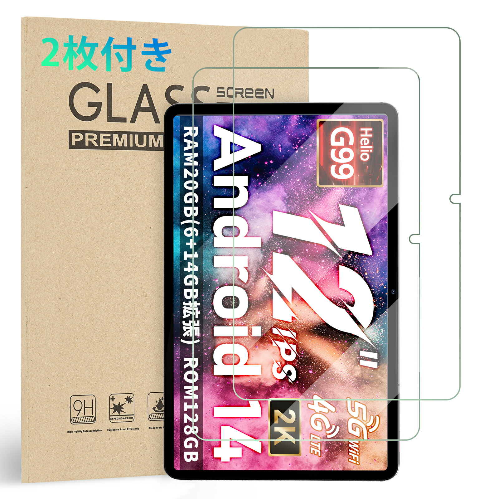 新品 Hitabt P30Aタブレット Android14 高性能G99 2K✨ Amazon.co.jp