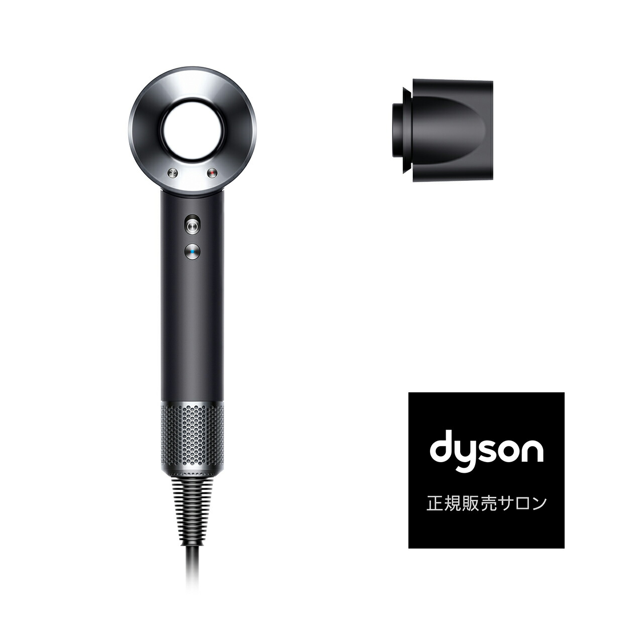 楽天市場】Dyson Airwrapマルチスタイラー Complete HS05 COMP FBN