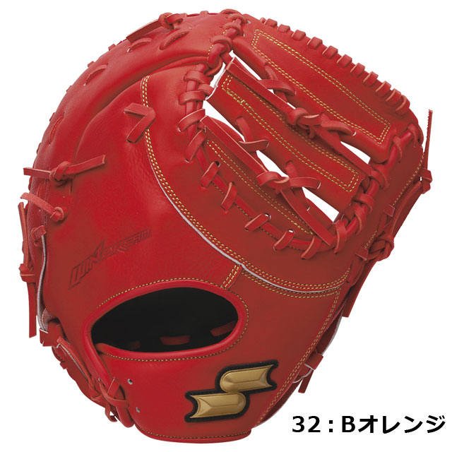 野球グローブ SSK 軟式 一塁手」の人気商品一覧 | 安い商品を通販