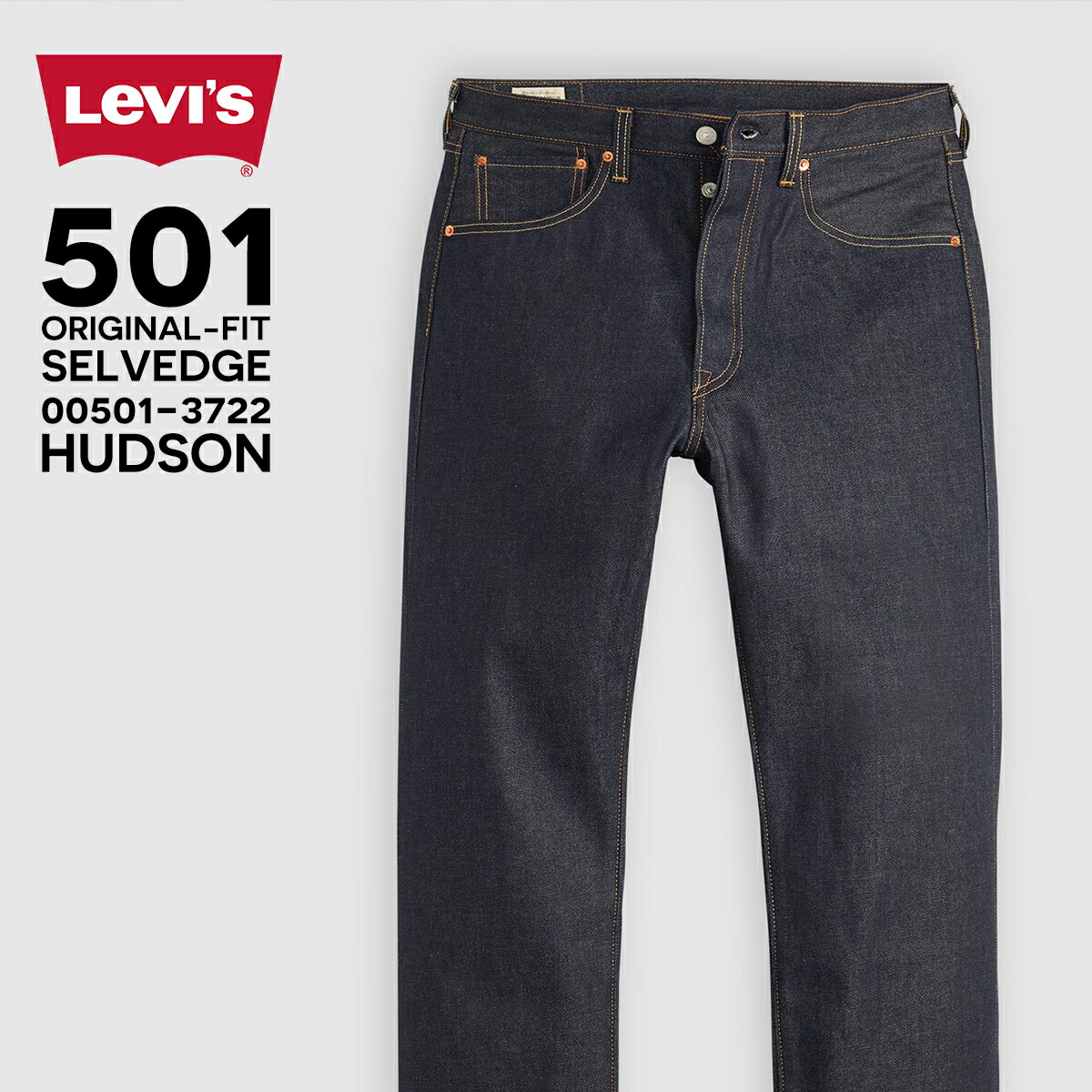 楽天市場】リーバイス 501 リジット セルビッジ Levi's 赤耳 levis