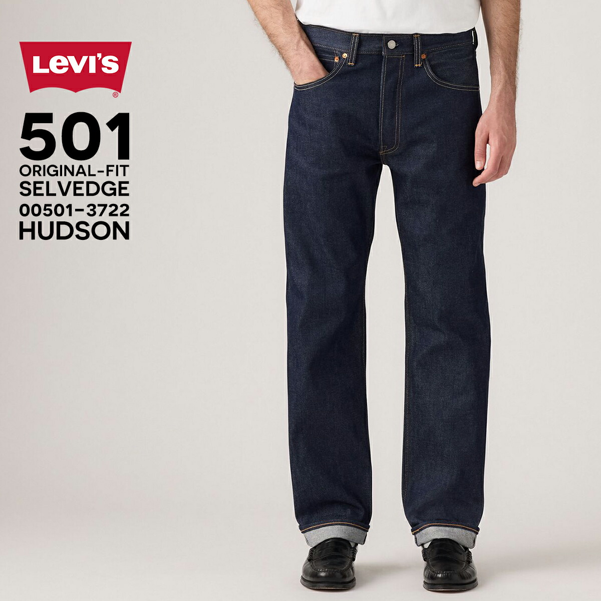 楽天市場】リーバイス 501 リジット セルビッジ Levi's 赤耳 levis