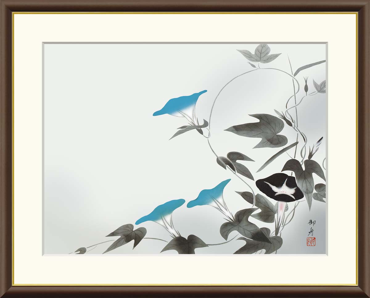 楽天市場】有名 画家 額入りアート 速水御舟 「朝顔」 J2-109 F8:61cm