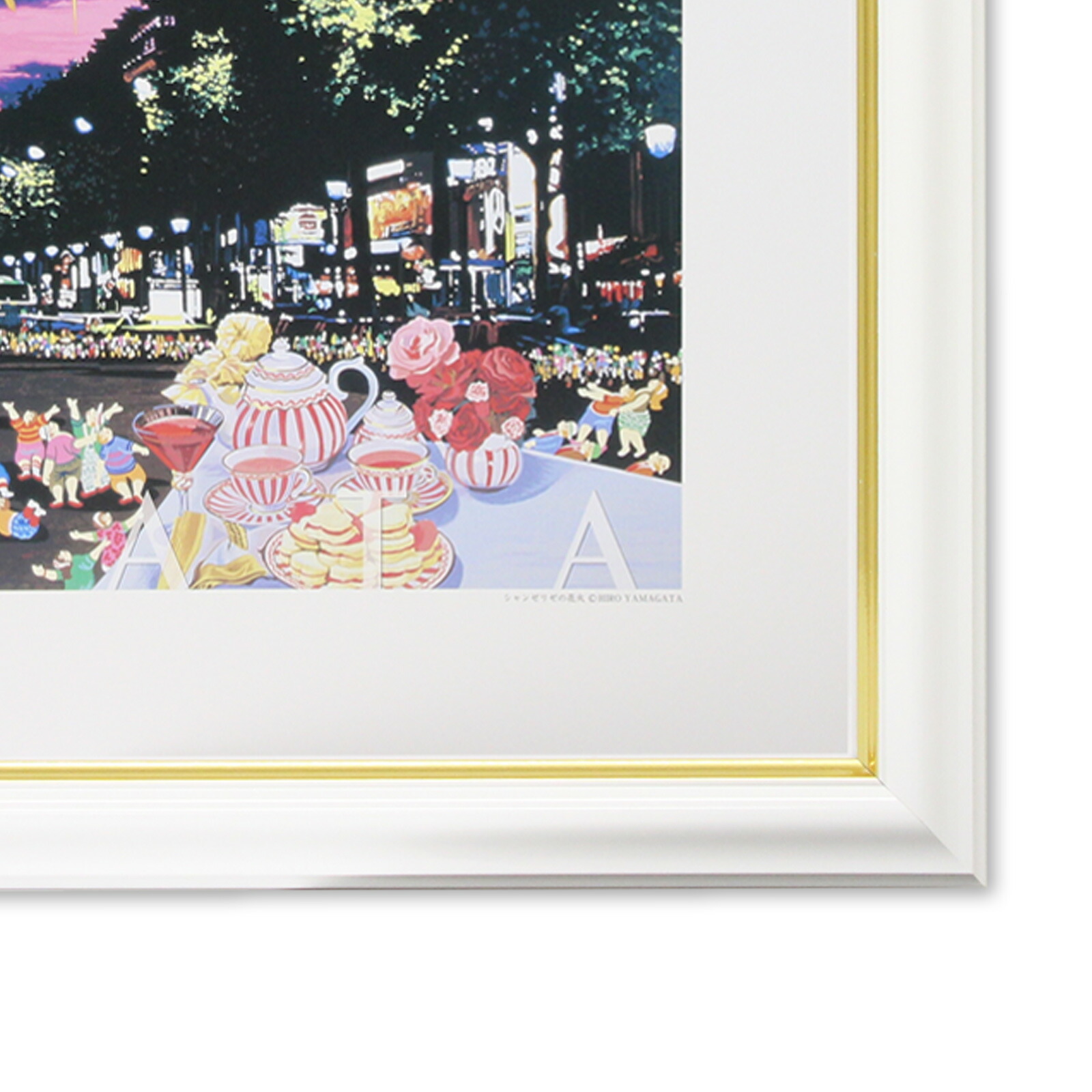 楽天市場】額入りポスター ヒロヤマガタ ＜CP HY7 ヒロヤマガタ