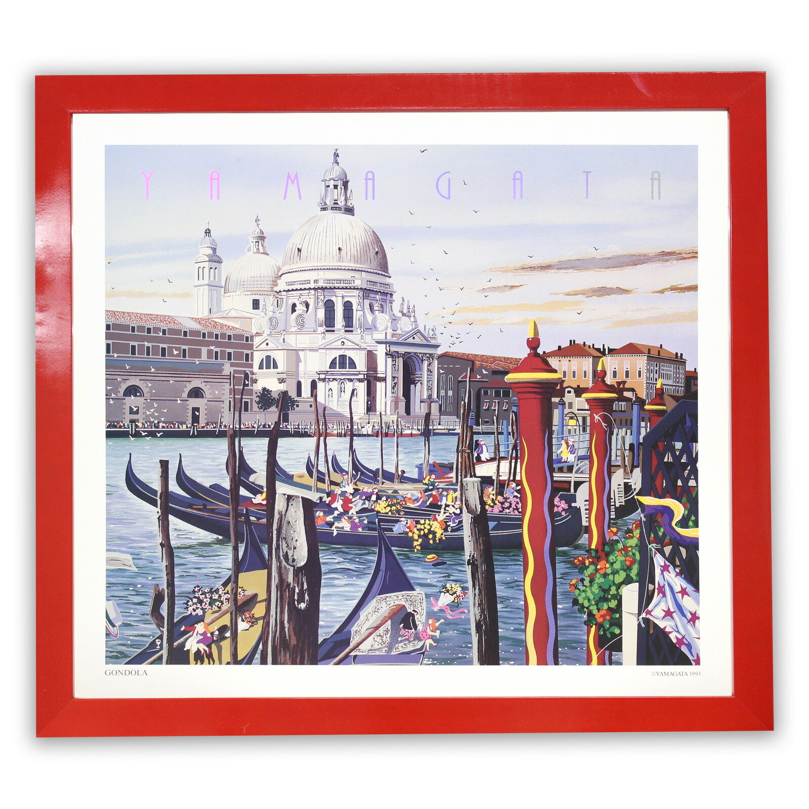 楽天市場】額入りポスター ヒロヤマガタ ＜CP HY11 ヒロヤマガタ