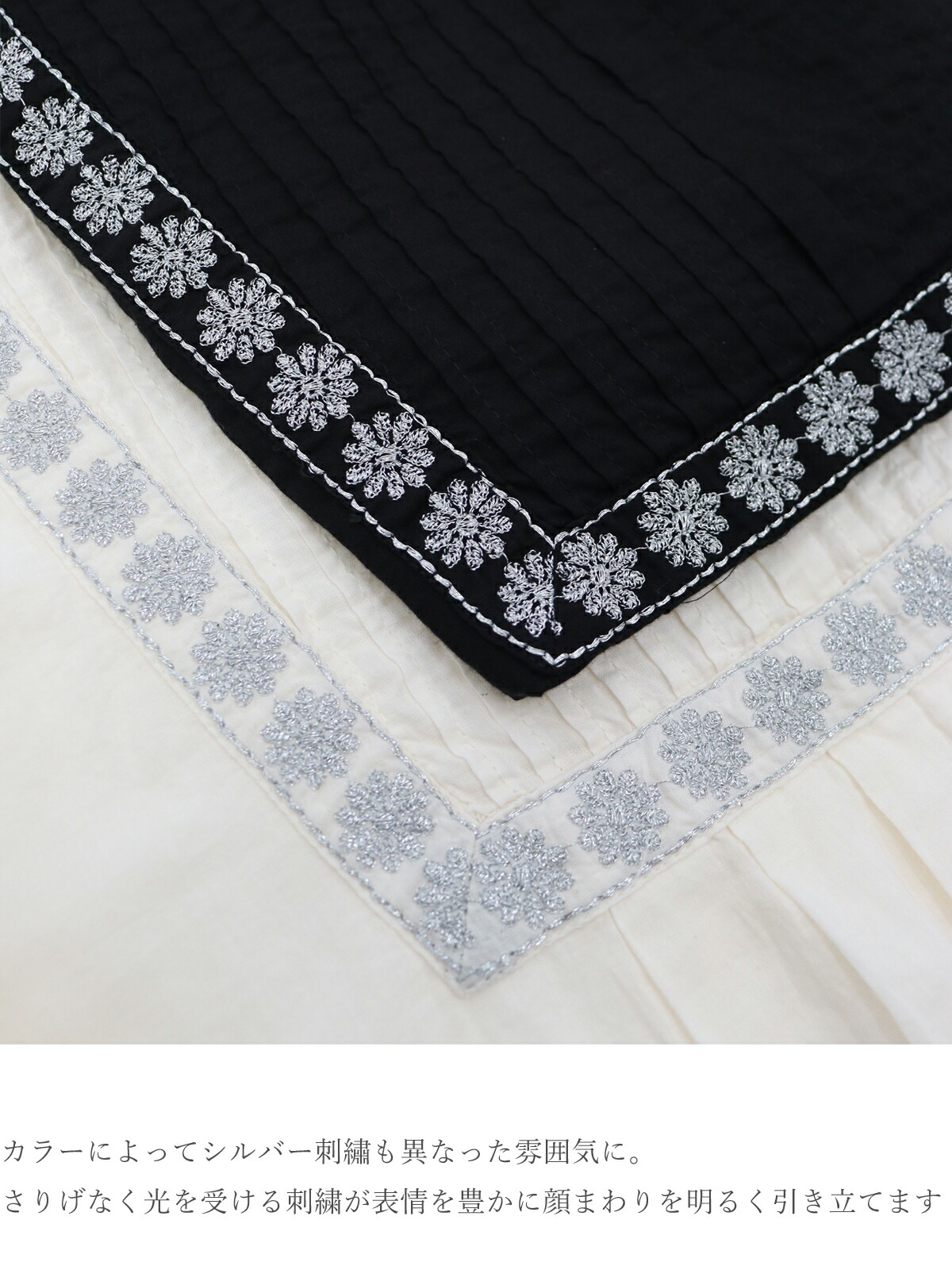 楽天市場】【秋冬セール|20％オフセール】doux bleu (ドゥーブルー