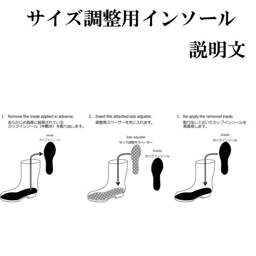 楽天市場】SHIBATA 安全静電靴 シバタ AE011 安全長靴 長靴 静電気