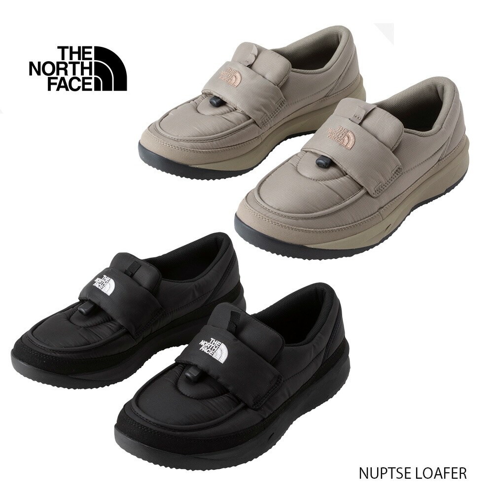 楽天市場 | BAMBOO Ville - ＜BLOG＞NUPTSE LOAFER / ヌプシローファー