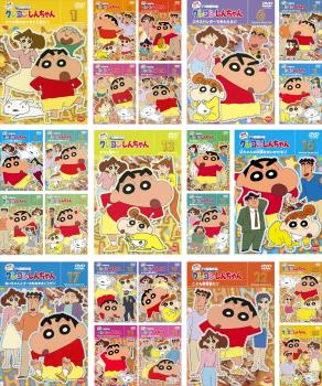 楽天市場】クレヨンしんちゃん dvd 8期の通販