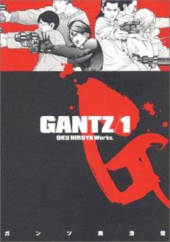 楽天市場】gantz g 全巻の通販