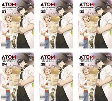 楽天市場】アトム ザ・ビギニング 全巻の通販