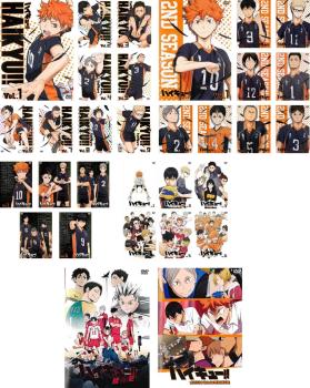 楽天市場】全巻box ハイキュー dvdの通販