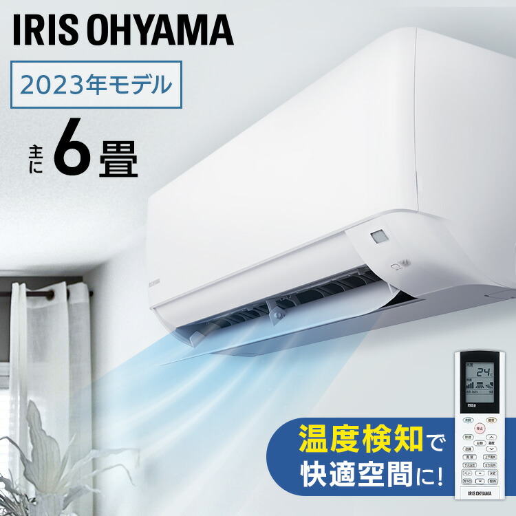 楽天市場】IHF-2206Gの通販